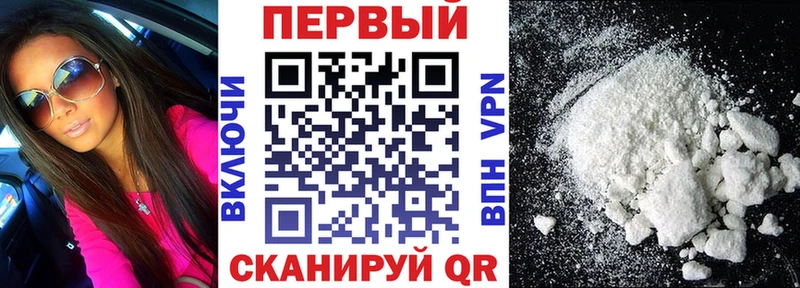 OMG как зайти  Новоалтайск  Амфетамин 98% 