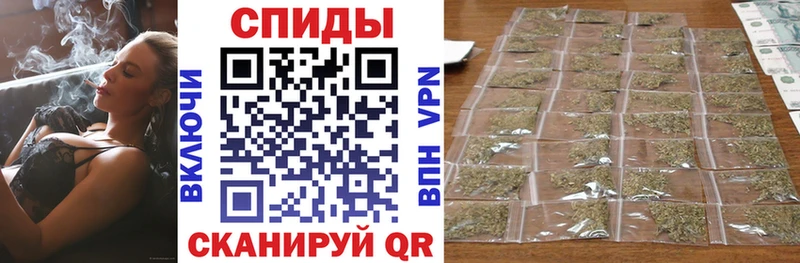 где купить   Новоалтайск  Бутират Butirat 