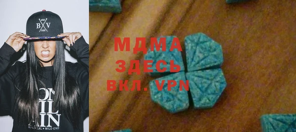 спайс Надым