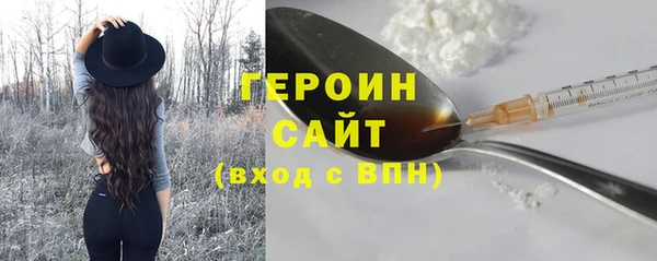 прущие грибы Михайловск