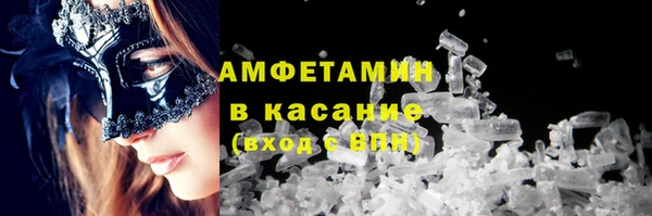 ешки Нефтегорск
