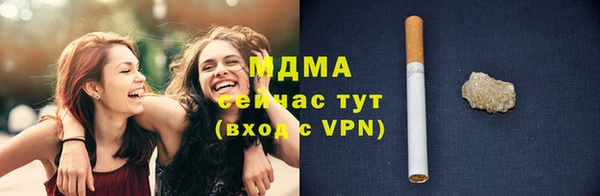 спайс Надым