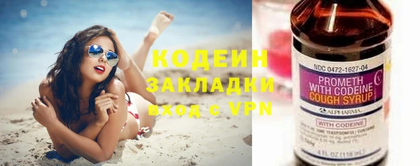 ешки Михайловка