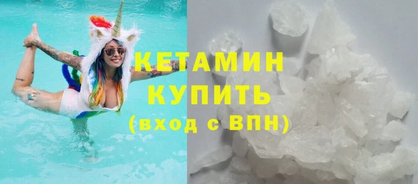 ешки Михайловка