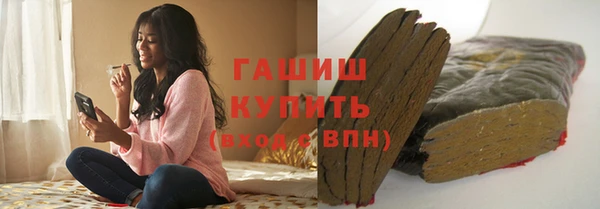 тгк Наволоки