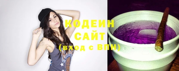 ешки Нефтегорск