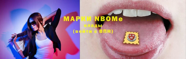 спайс Надым