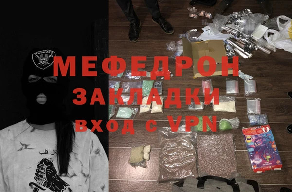 круглые Белая Холуница