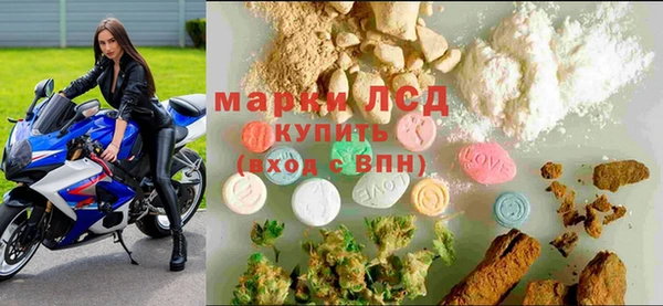 меф VHQ Навашино