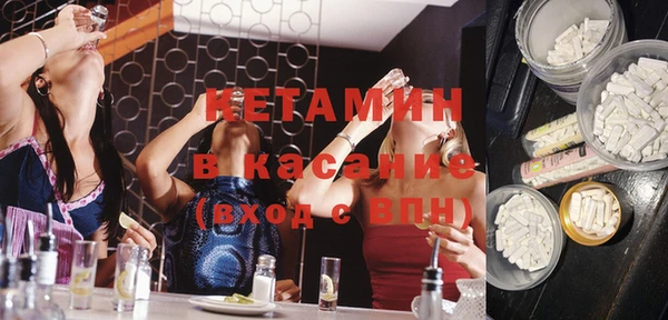 мдпв Нея