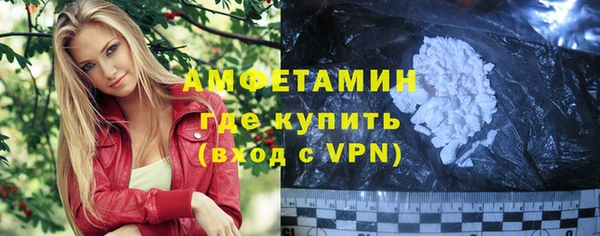 спайс Надым
