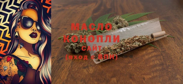 твердый Белая Калитва