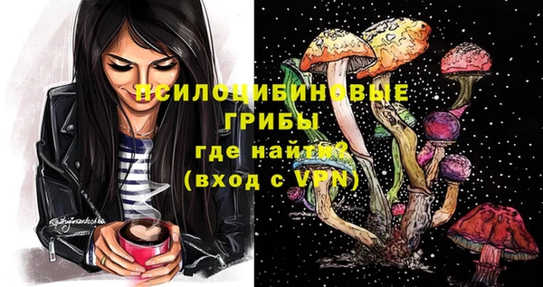 тгк Наволоки