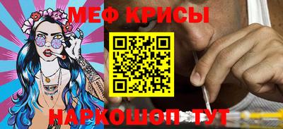 соль ск Гусиноозёрск
