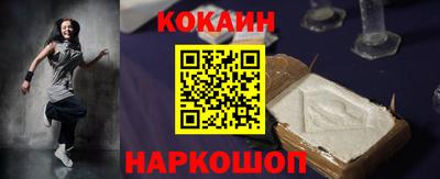эйфоретик Гусев