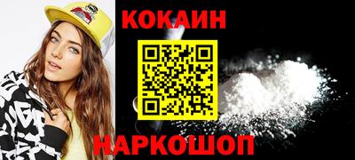 эйфоретик Гусев