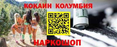 сатива Будённовск