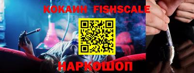 ГАЛЛЮЦИНОГЕННЫЕ ГРИБЫ Бузулук