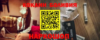 эйфоретик Гусев