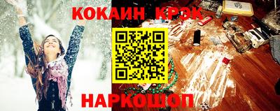 сатива Будённовск