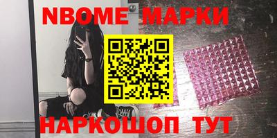 эйфоретик Гусев
