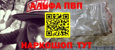 эйфоретик Гусь-Хрустальный