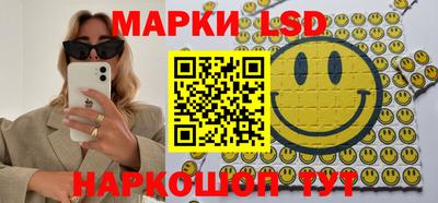 эйфоретик Гусев
