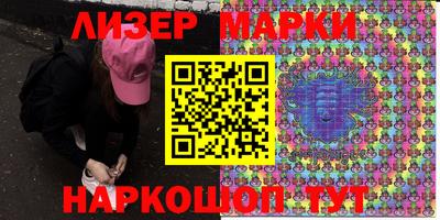 шишки Заводоуковск