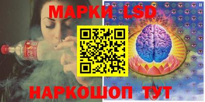 сатива Будённовск