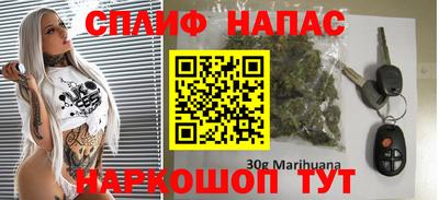 эйфоретик Гусев