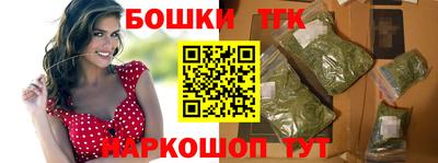 MESCALINE Бугуруслан