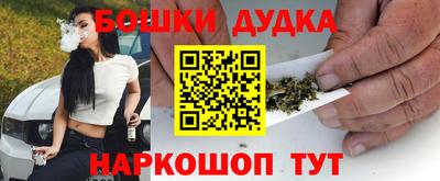 сатива Будённовск