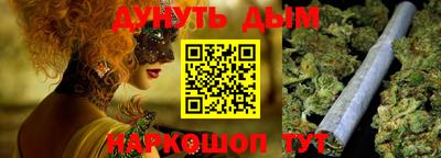 эйфоретик Гусев