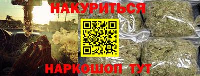 ГАЛЛЮЦИНОГЕННЫЕ ГРИБЫ Бузулук