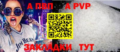 эйфоретик Гусев