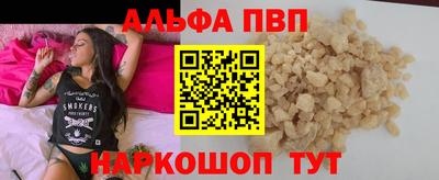 эйфоретик Гусев