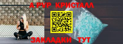 эйфоретик Гусев