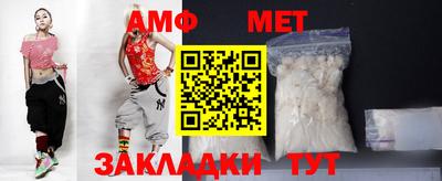 эйфоретик Гусь-Хрустальный
