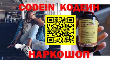 эйфоретик Гусев