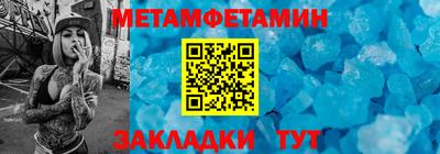 эйфоретик Гусев