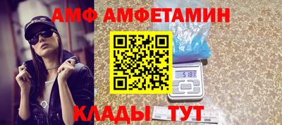 соль ск Гусиноозёрск