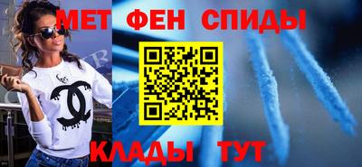 соль ск Гусиноозёрск