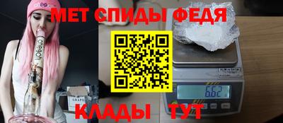 эйфоретик Гусев