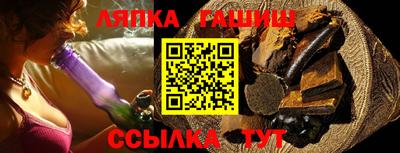 ГАЛЛЮЦИНОГЕННЫЕ ГРИБЫ Бузулук