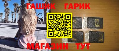 сатива Заволжье