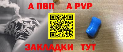 соль ск Гусиноозёрск