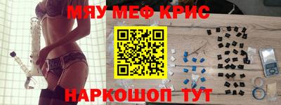 сатива Будённовск